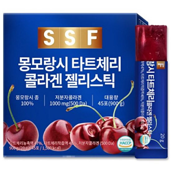 순수식품 몽모랑시 타트체리 콜라겐 젤리스틱 45포 (1개)_이미지