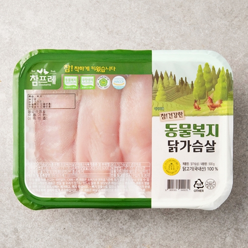 참프레 동물복지 닭가슴살 500g (4개)_이미지