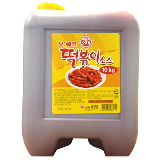 오쉐프 떡볶이 소스 10kg이미지입니다. 누르면 해당 게시물로 새창이동합니다.