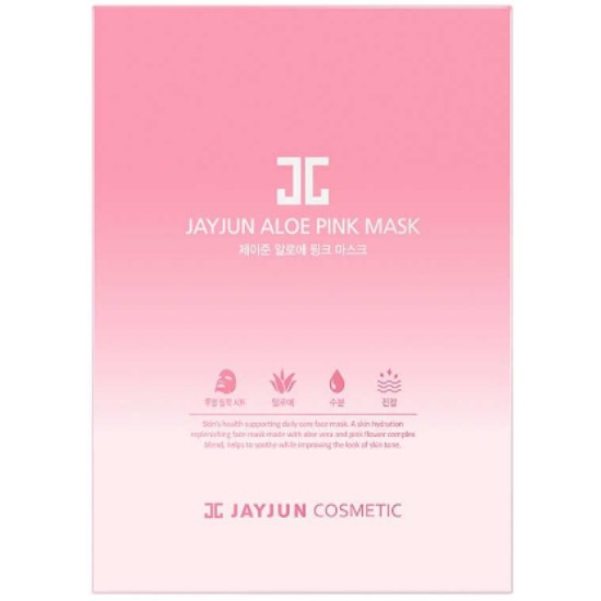 제이준 알로에 핑크 마스크 (10매)