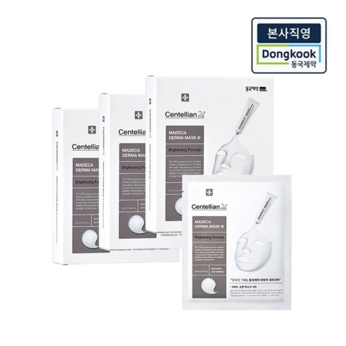 �������� ���ڸ���24 ����ī ���� ����ũ�� ����3 �����Ʈ�� ���ķ�