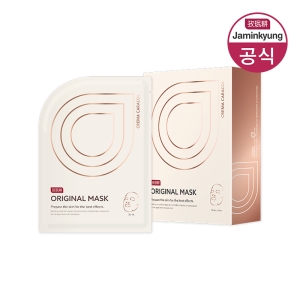 자민경 크레마카라콜 오리지날 달팽이 마스크팩 20g x 10ea_이미지