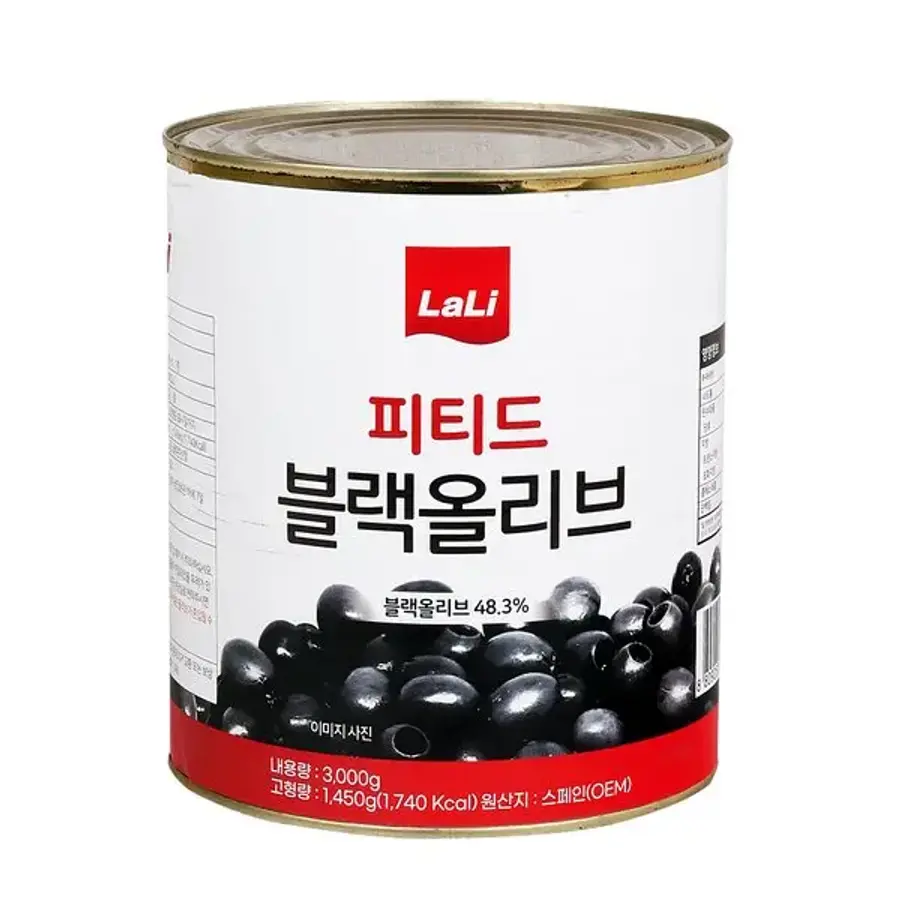 피티드 블랙올리브 3kg