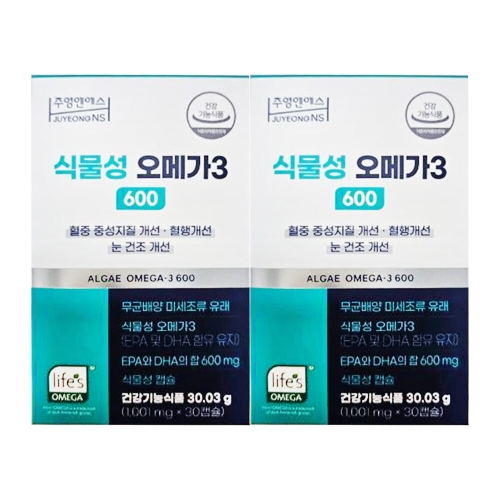 주영엔에스 식물성 오메가3 600 30캡슐 (2개)_이미지