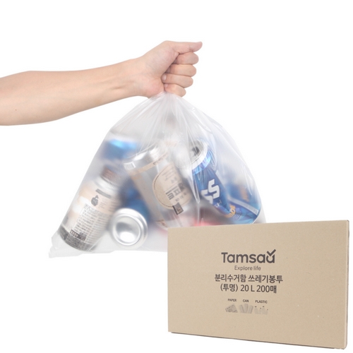 쿠팡 분리수거함 쓰레기봉투 투명 20L 200매