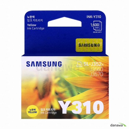정품 INK-Y310 노랑