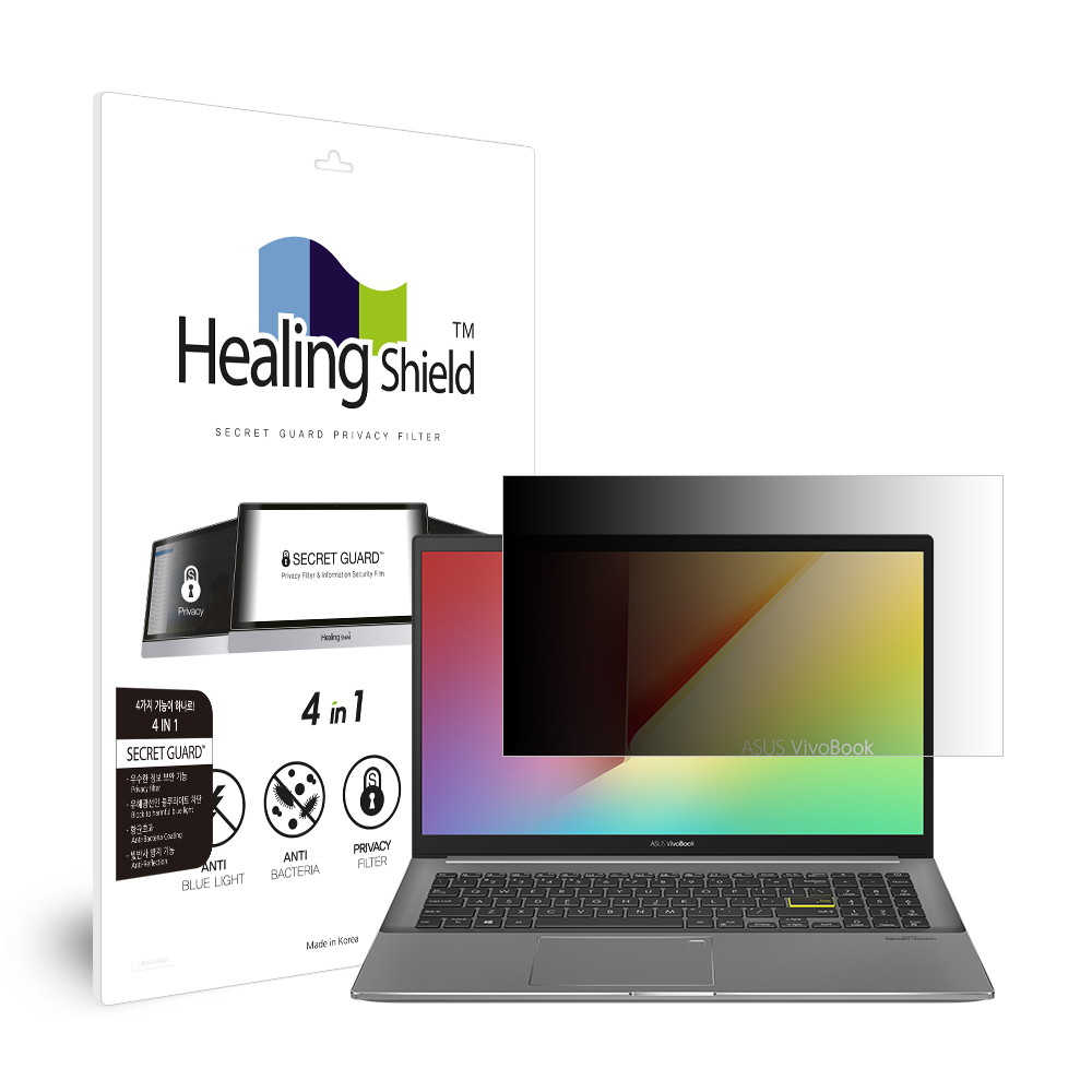 ASUS 비보북 S15 M533 항균 블루라이트차단 양면 정보보안기