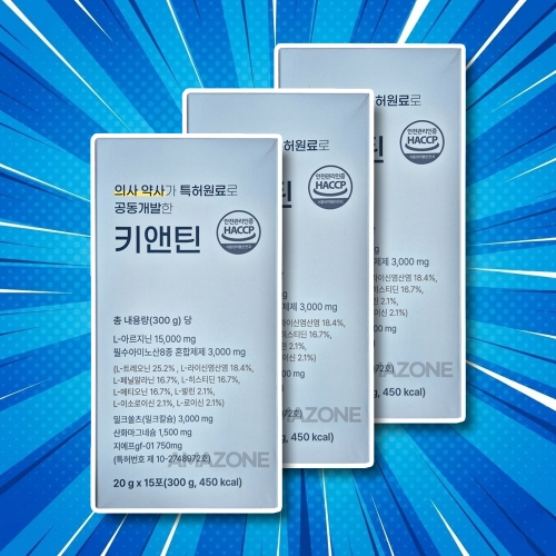 상상바이오 키앤틴 20g 15포 (3개)_이미지