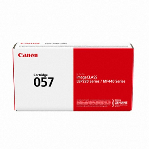 Canon 정품 CRG-057BK 검정_이미지