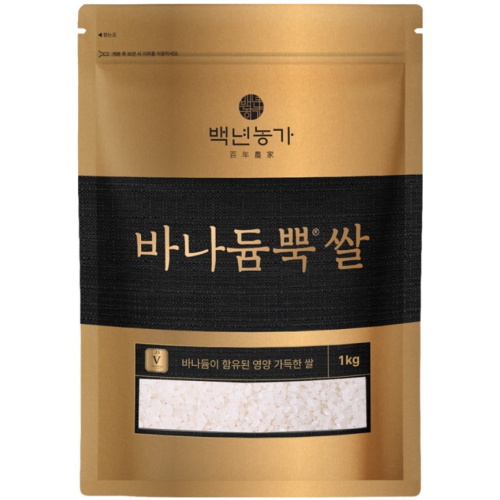 백년농가 바나듐뿍쌀 1kg (1개)_이미지