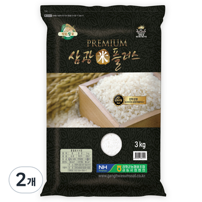 농협 강화섬쌀 삼광미플러스 백미 특등급 (3kg,2개)