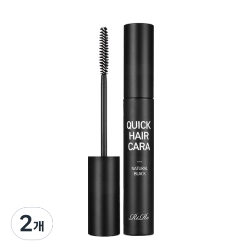 리르 퀵 헤어 마스카라 10g 내추럴 블랙 2개_이미지