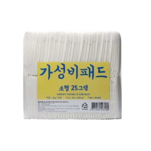 리본글로벌 정직한패드 가성비패드 소형 80매 (4개)