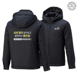 ��ũ���� BTCW-1110 ��ü �ܿ� ���� ����Ʈ������ü��