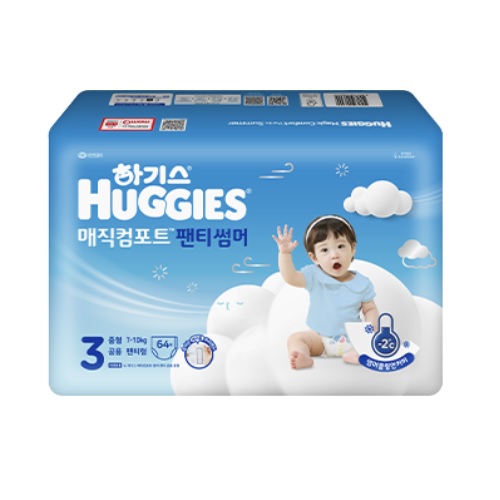 2024 매직컴포트 썸머 팬티형 3단계-공용