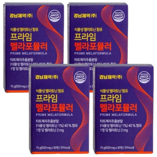 경남제약 프라임 멜라포뮬러 30정 (4개)_이미지