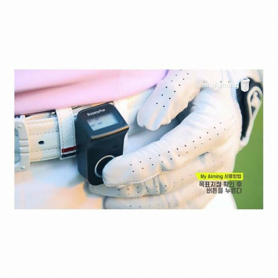 마이에이밍 MA-100_이미지