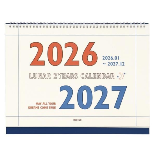 인디고 2026-2027 루나 레트로 2년 대형 B4 탁상 달력