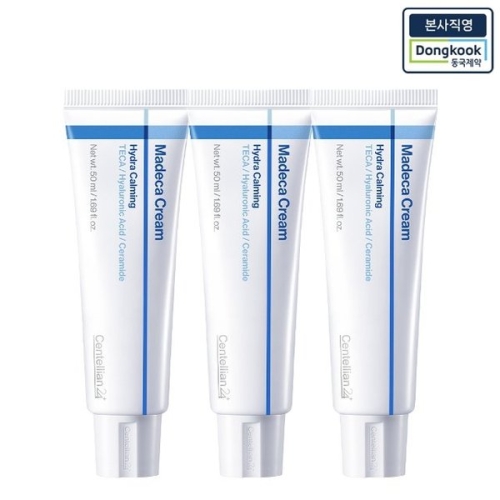 센텔리안24 마데카크림 하이드라 카밍 50ml (3개)_이미지