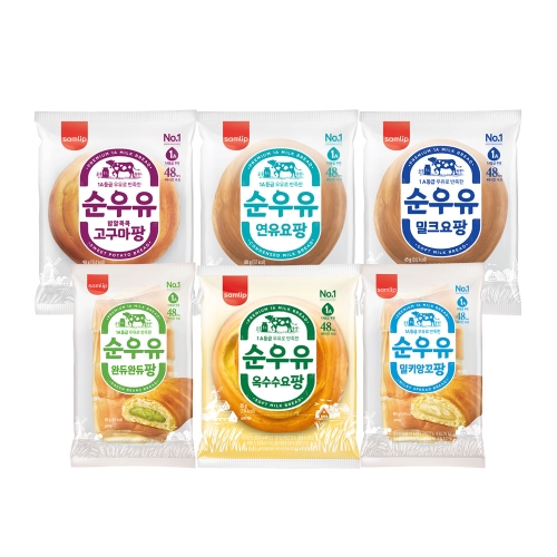SPC삼립 1A등급 우유로 반죽한 순우유빵 9봉 골라담기 밀크요팡/연유요팡/고구마팡/완두팡/밀키앙꼬/옥수수