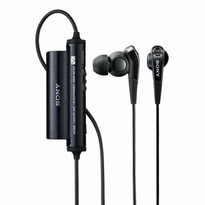 SONY MDR-NC33 (해외구매)_이미지