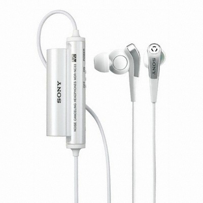 SONY MDR-NC33 (해외구매)_이미지
