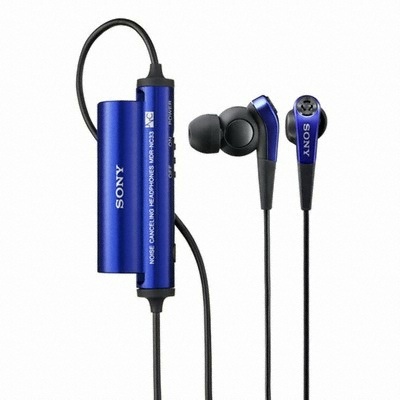 SONY MDR-NC33 (해외구매)_이미지