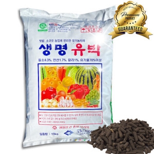 코리아그린 생명유박 10kg