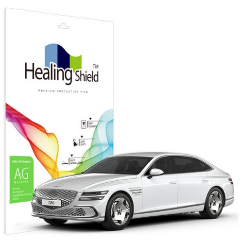 폰트리 힐링쉴드 일체형 저반사 내비게이션 액정보호 필름 제네시스 G80 일렉트리파이드 2025년 전용