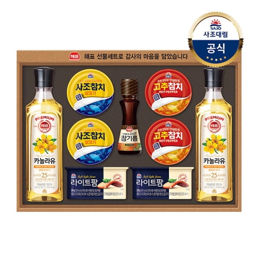 해표 안심특선 30호