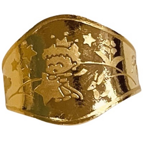 �����ݰŷ��� �Ʊ�õ��/����� ������ 3.75g