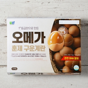 가농 오메가 훈제 구운계란 20개