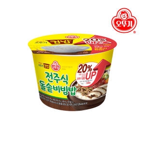 오뚜기 컵밥 전주식돌솥비빔밥 269g (3개)