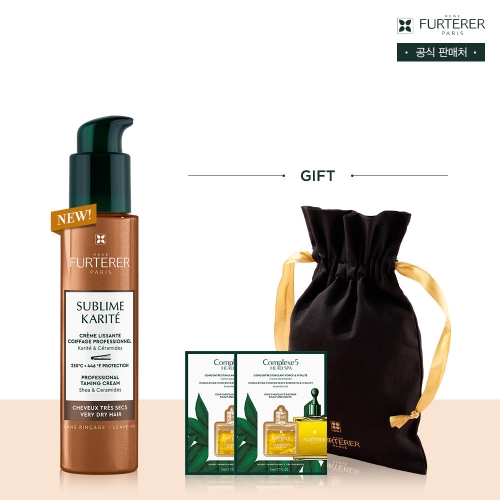  르네휘테르 까리떼 프로페셔널 에센스 100ml [1개]