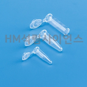  튜브 0.5ml 1000/PK Natural Boil-Proof Centrifuge Tube PP Tarsons T5000..