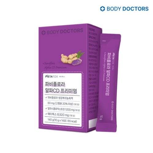 �ٵ���ͽ� �ĺ��÷ζ� ����CD �����̾� 14��