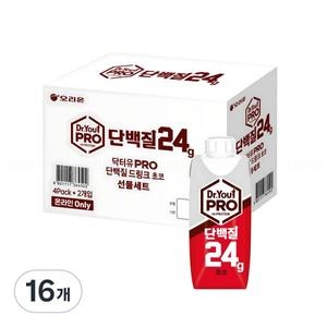 오리온 닥터유 단백질 프로 드링크 초코 250ml (16개)