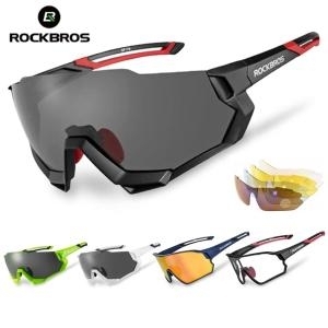 스포츠 자전거 방풍 변색 편광 고글 모음전