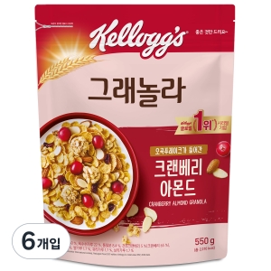 크랜베리 아몬드 그래놀라 시리얼 550g 6개입
