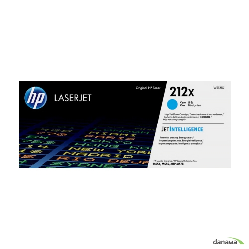 HP  정품 212X (W2121X) 파랑