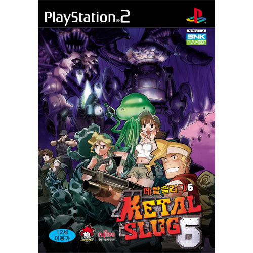 SNK �÷��̸�� ��Ż������ 6 PS2