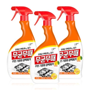 무균무때 주방용 900ml