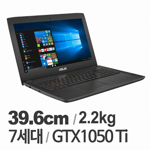 ASUS FX502VE-FY042T (SSD 128GB)_이미지
