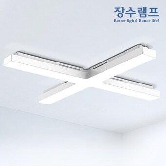 우리조명 장수램프 <b>LED</b> 사각 <b>십자</b><b>등</b> 60W