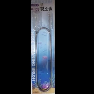 이스타 외부여과기 2종 청소솔 스프링 1.5M