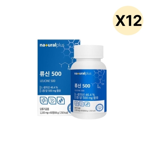 내츄럴플러스 류신 500 1100mg 60정 (12개)