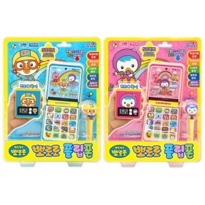 ���̼��� �Ƿη� �ø���