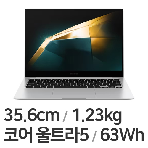 삼성전자 갤럭시북4 프로 NT940XGQ-AD51S (SSD 4TB)