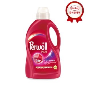 퍼울 컬러 겸용 1.9L (1개)