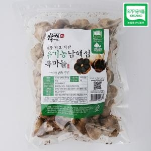 남해섬흑마늘 유기농 흑마늘 1kg 1개_이미지